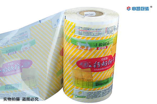 食品包裝膜材質(zhì)