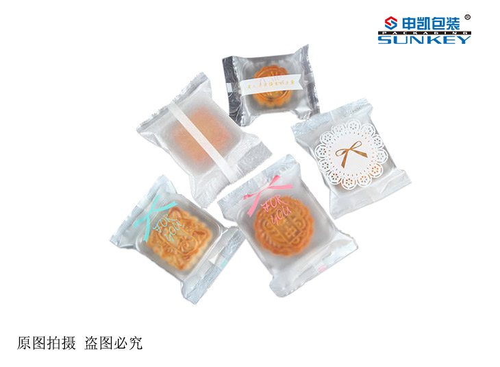 月餅包裝袋子