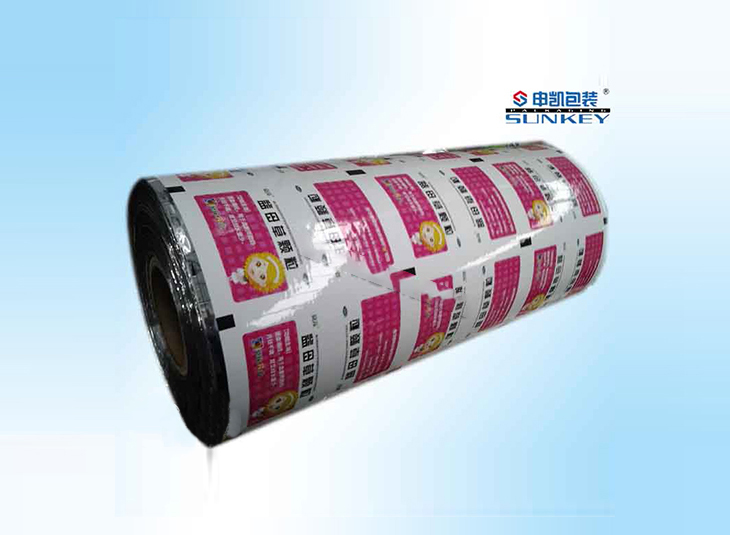 藥用包裝膜定制顆粒包裝廠商|顆粒復(fù)合卷膜 藥用包裝膜定制顆粒包裝廠商|顆粒復(fù)合卷膜