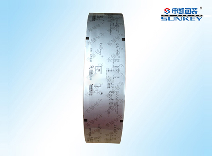 阿膠粉包裝|藥用包裝膜|保健品包裝 阿膠粉包裝|藥用包裝膜|保健品包裝