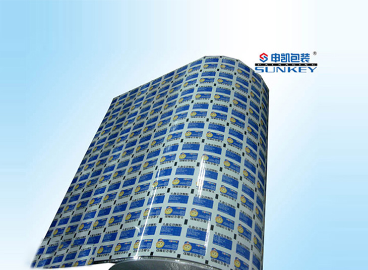 藥用復(fù)合卷膜|醫(yī)用卷膜|中藥配方顆粒卷膜 藥用復(fù)合卷膜|醫(yī)用卷膜|中藥配方顆粒卷膜